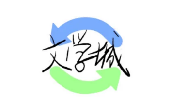 ������ѧ�Ǻ��ı���ô���