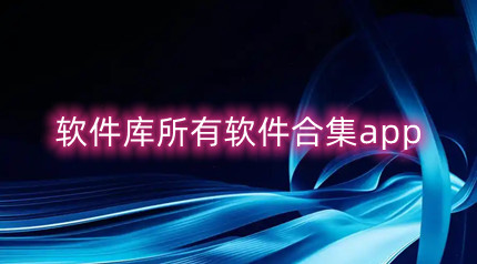 ���������������ϼ�����