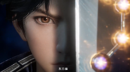 ������ҫ���������֮����ô����