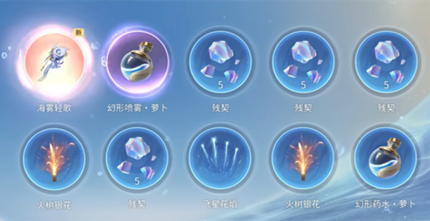 ������ҫ�����纣��ɴƤ����ô���