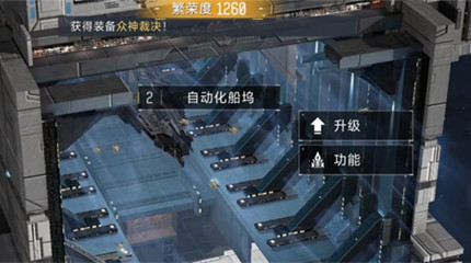 ����ǰ�߷��ٶ���ô����