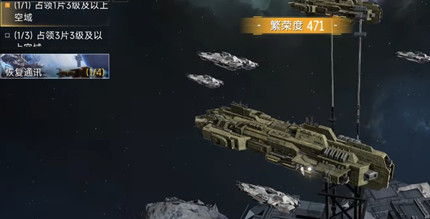 ����ǰ�߷��ٶ���ô����