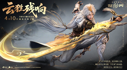 ������ҫ�����׽�ɫ����Ƥ����ô���