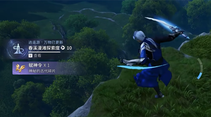 ������ҫ������´�Ϫ��̲��������ô�ռ�