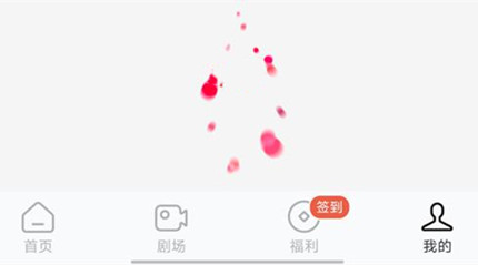 ħ���糡app��Ա��ͨ����