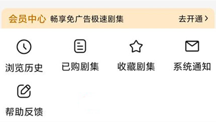 ħ���糡app��Ա��ͨ����