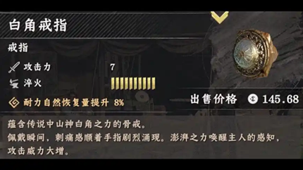 ��ɫɳĮ�׽ǽ�ָ��ô���