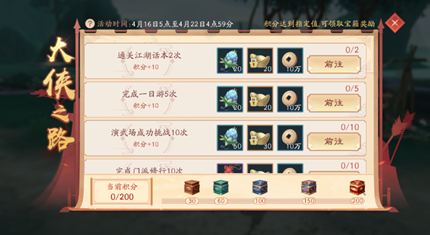 ��Ц����������֮·���ô��