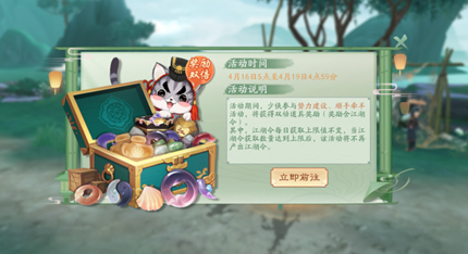 ��Ц����������ʢ¡���ô��