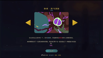 ɱ¾����2���¿�������ǿ������