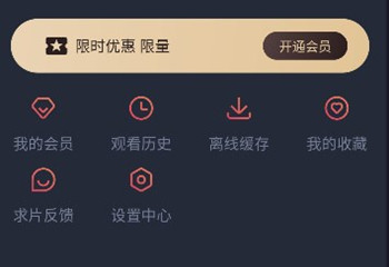 ��Ԫ������������ѹۿ����