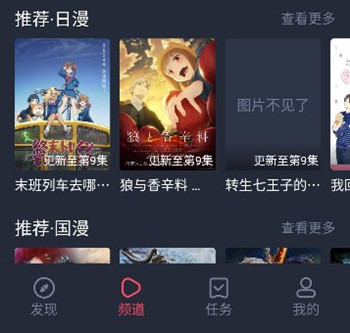 ��Ԫ������������ѹۿ����