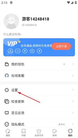 һ��������ַ���2026����