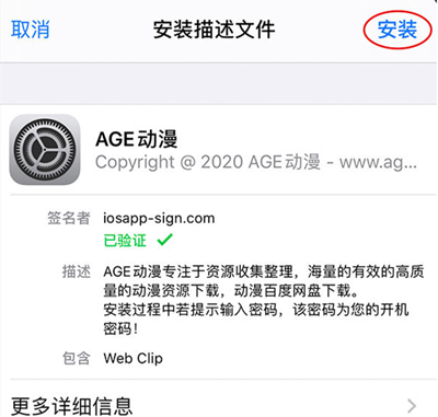 age���������ٷ��������߹ۿ����