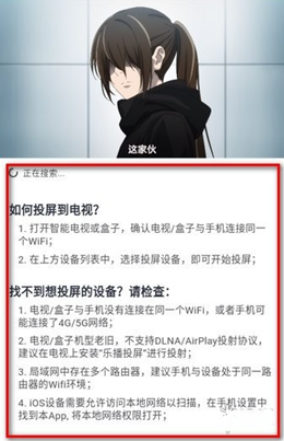 omofun������ҳ���߿����2026����