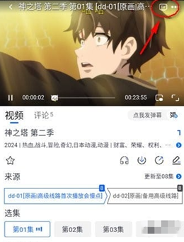 omofun������ҳ���߿����2026����