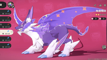 �������������Ϣ������ô����