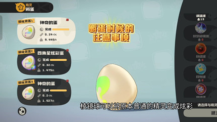 ����������������ô����