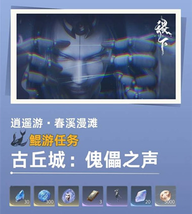 ������ҫ���������������֮����ô��