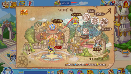 �������ˮ��ռ���ô������