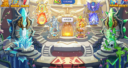 �������ˮ��ռ���ô������