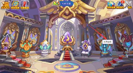 �������ˮ��ռ���ô������