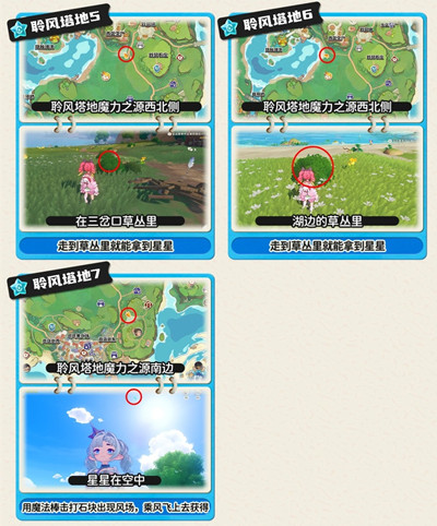 �����������������������֮��ȫ�ռ�����