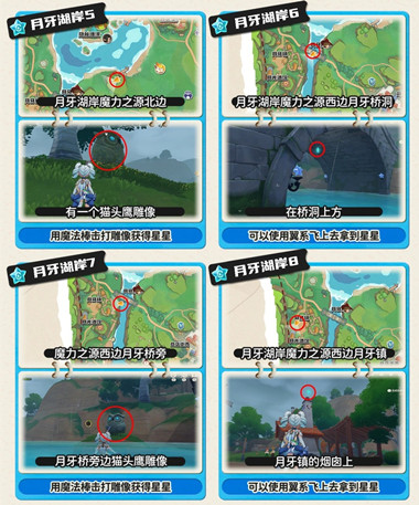 �����������������������֮����ô�ռ�