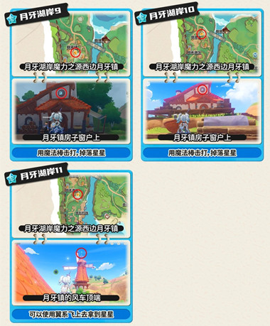 �����������������������֮����ô�ռ�