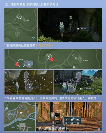 ������ҫ�����ʼ���ľ��֮����ô����