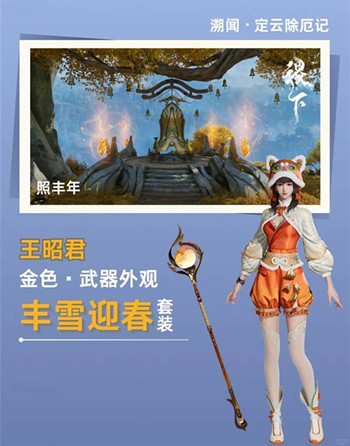 ������ҫ�������������Ƴ������ô��