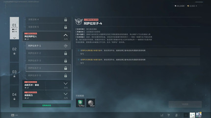 �������ж�s9������˫��4������ô��