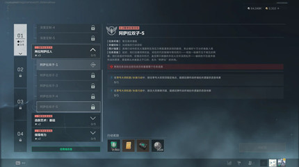 �������ж�s9������˫��5������ô���