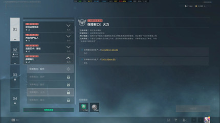 �������ж�s9������������������ô���