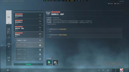 �������ж�s9������������������ô��