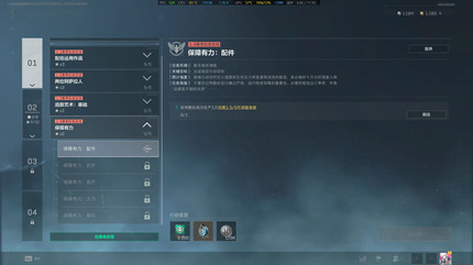 �������ж�s9�����������������ô���