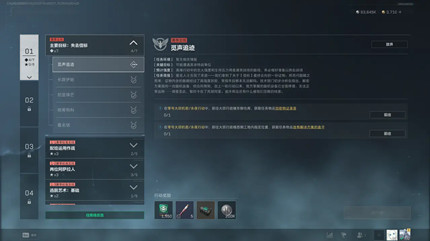 �������ж�s9����׷��������ô��