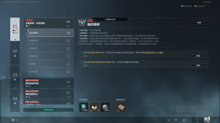 �������ж�s9�Ի���Ĭ������ô���