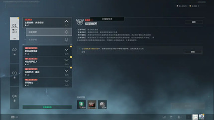 �������ж�s9���Է�â������ô��