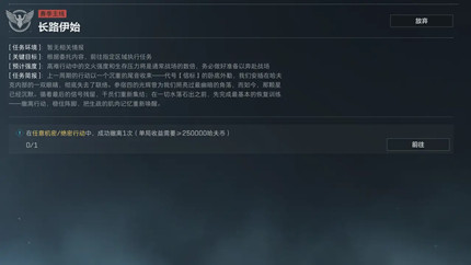 �������ж�s9��·��ʼ������ô���