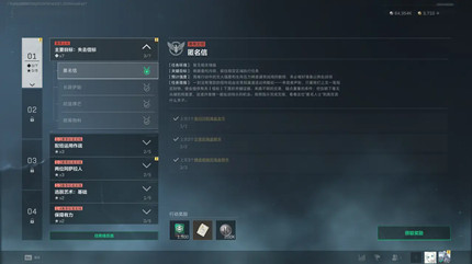 �������ж�s9������������ô��