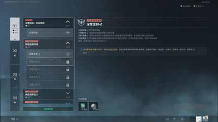 �������ж�s9��ȶ���2������ô��