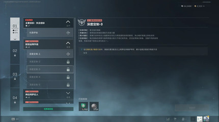 �������ж�s9��ȶ���3������ô��