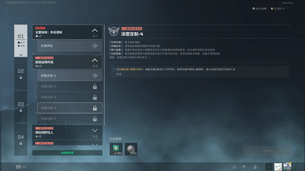 �������ж�s9��ȶ���4������ô���