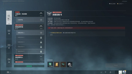 �������ж�s9��ȶ���5������ô��