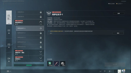 �������ж�s9������˫��1������ô��