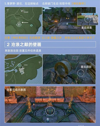 ������ҫ������ʧ��ս��Ӣ��������ô��