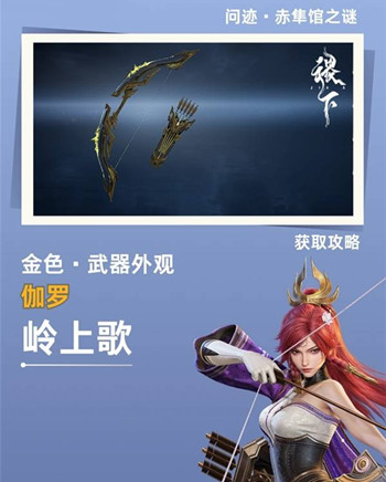 ������ҫ�����ʼ�������֮����ô����