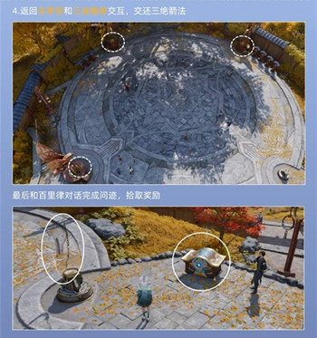 ������ҫ�����ʼ�������֮����ô����