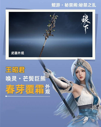 ������ҫ�������������ؽ�֮����ô��